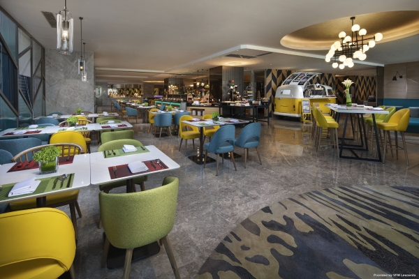 Holiday Inn & Suites LANZHOU CENTER (Lanzhou)